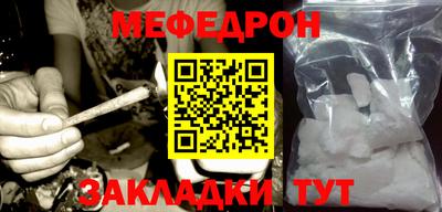 марки lsd Кумертау