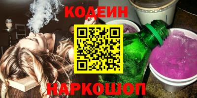 скорость mdpv Кулебаки