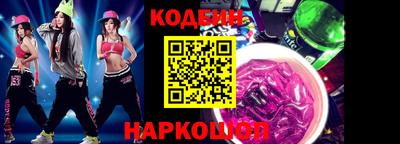 скорость mdpv Кулебаки