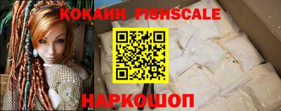 марки lsd Кумертау