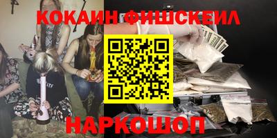 кристаллы Кунгур