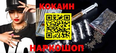 марки lsd Кумертау
