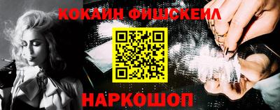 кристаллы Кунгур