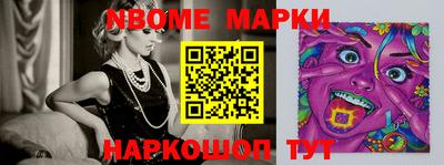кристаллы Кунгур