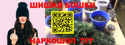 скорость mdpv Кулебаки