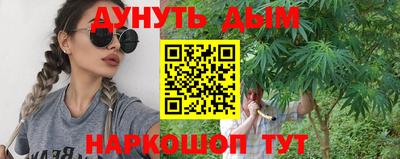 скорость mdpv Кулебаки