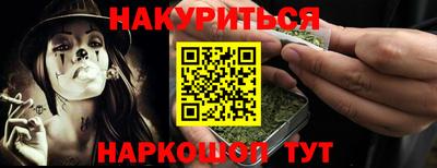 скорость mdpv Кулебаки