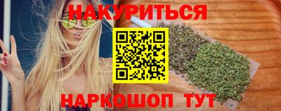 марки lsd Кумертау