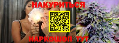 скорость mdpv Кулебаки