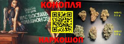 марки lsd Кумертау