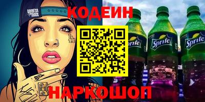 марки lsd Кумертау