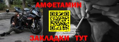 кристаллы Кунгур