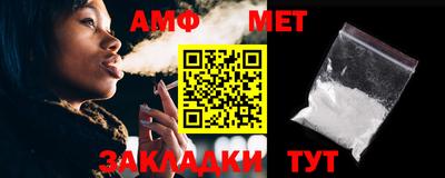 кристаллы Кунгур