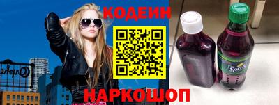 скорость mdpv Кулебаки