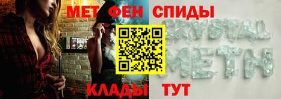кристаллы Кунгур