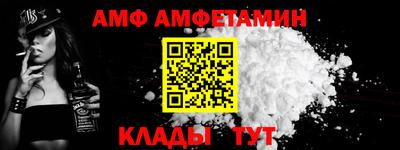 кристаллы Кунгур