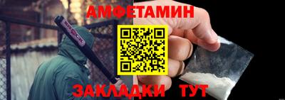скорость mdpv Кулебаки