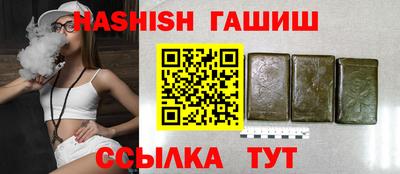скорость mdpv Кулебаки