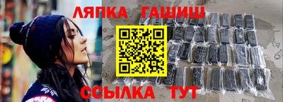 кристаллы Кунгур