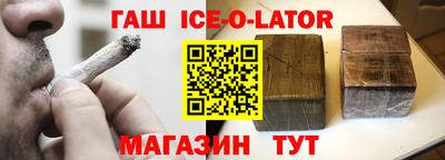 скорость mdpv Кулебаки