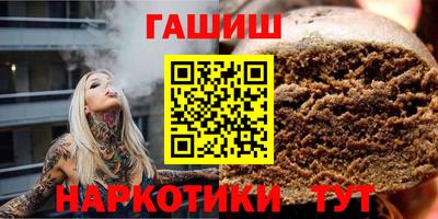 марки lsd Кумертау