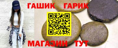кристаллы Кунгур