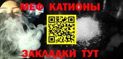 кристаллы Кунгур