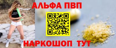 скорость mdpv Кулебаки