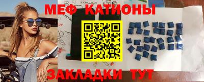 марки lsd Кумертау